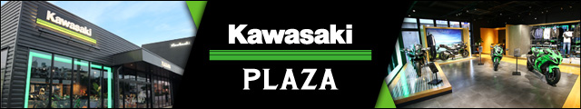カワサキ プラザ那覇はカワサキモータースバイクの新車・中古車販売、整備・点検・車検、パーツおよびグッズの販売を行っております。