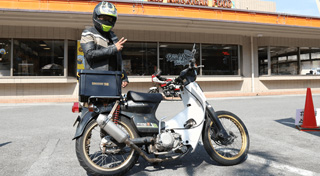 たーまーさんの愛車ホンダ スーパーカブ７０