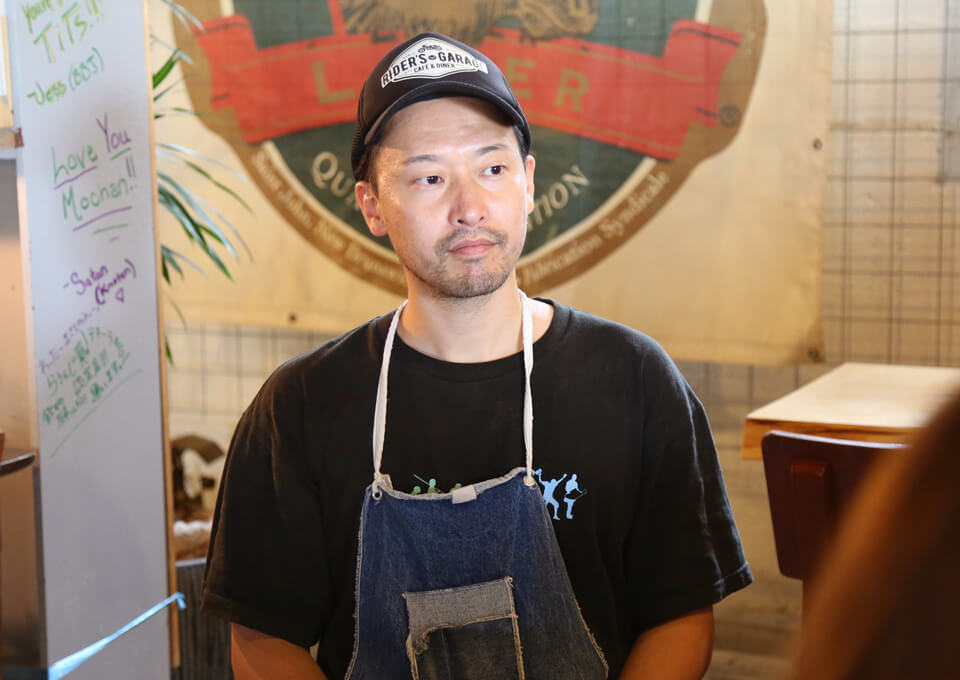 共同オーナーの西村さん