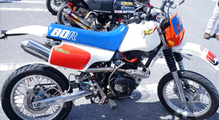 ちぃです。 ホンダ（HONDA）1993年 Super Dio ZX・カラーチェンジのカタログ