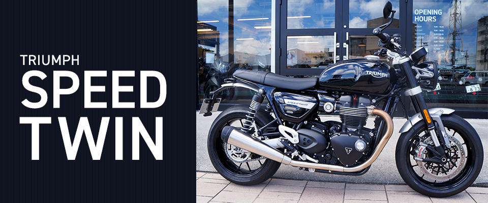 TRIUMPH SPEED TWIN