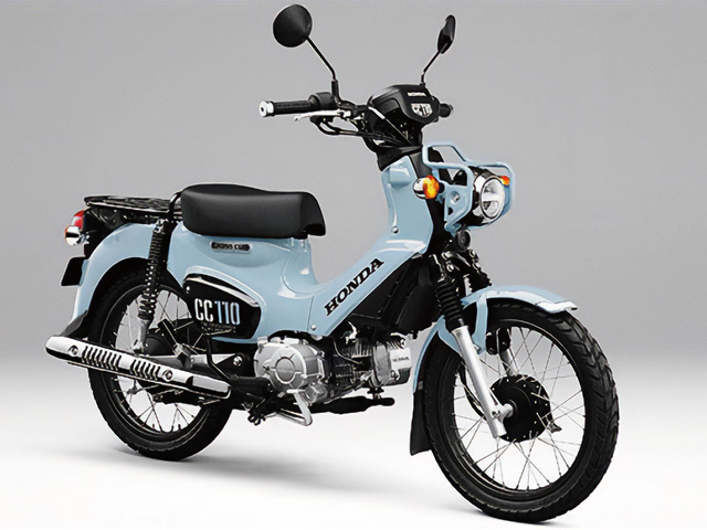 HONDA クロスカブ110