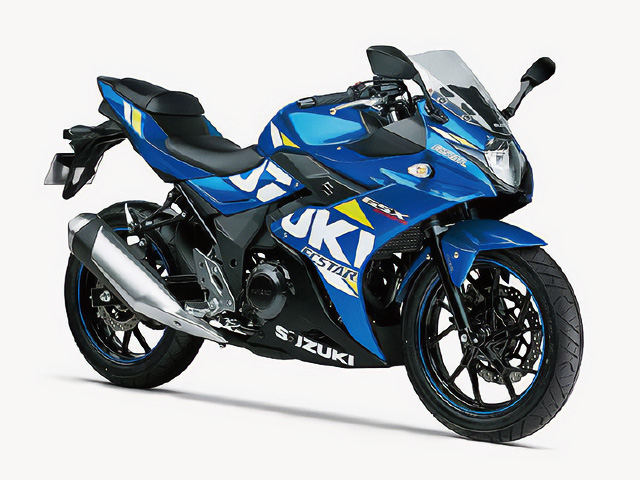 SUZUKI GSX250R
