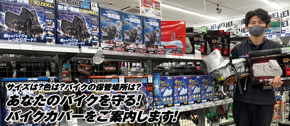 【Bandolier】国内即発可 大人気 スタジアムポーチ 日本未発売 Legato Largo 旭山動物園応援商品スクエアポーチ[品番