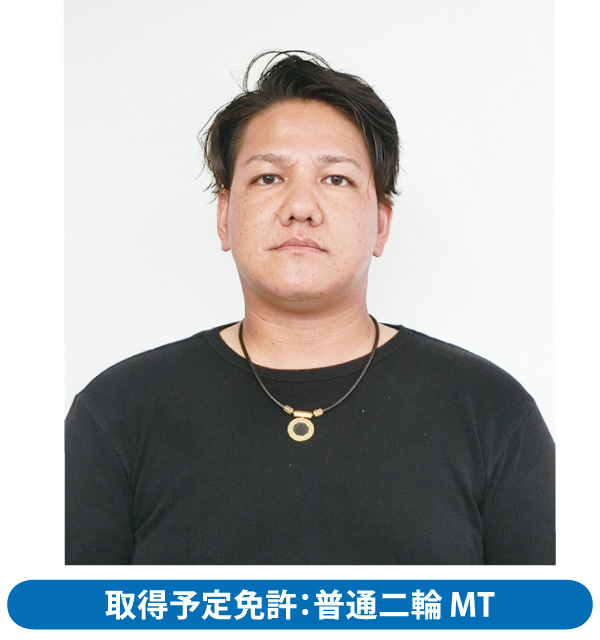 教習生：佐久川 祐樹