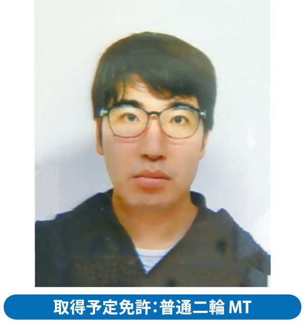 教習生：仲座 雄一郎