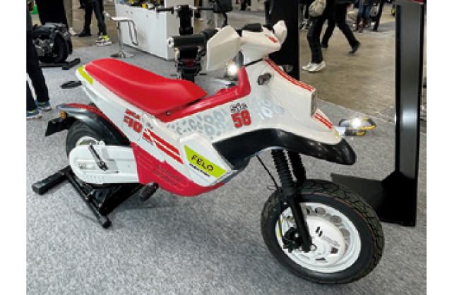 YAMAHA：FERO（フェロー）FW-03