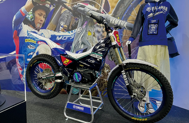 YAMAHA：TY-E 2.2