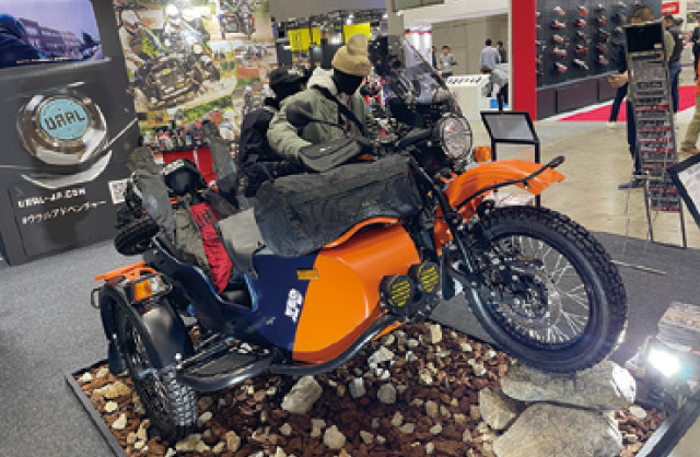 SUZUKI：URAL（ウラル）Gear Up Expedition