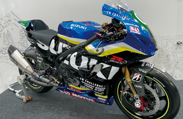 SUZUKI：GSX-R1000R ヨシムラ SERT EWC CN仕様