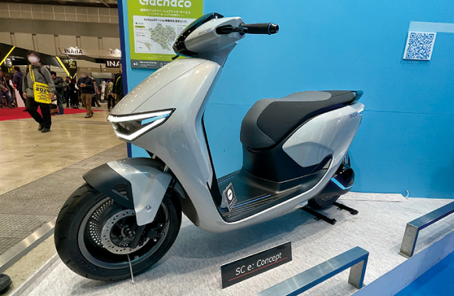 HONDA：SC e:Concept