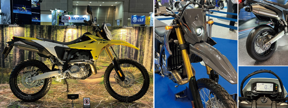 SUZUKI:DRZ-4S