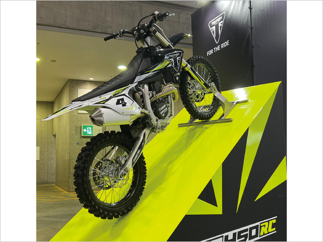 TRIUMPH:TF450 RC EDITION