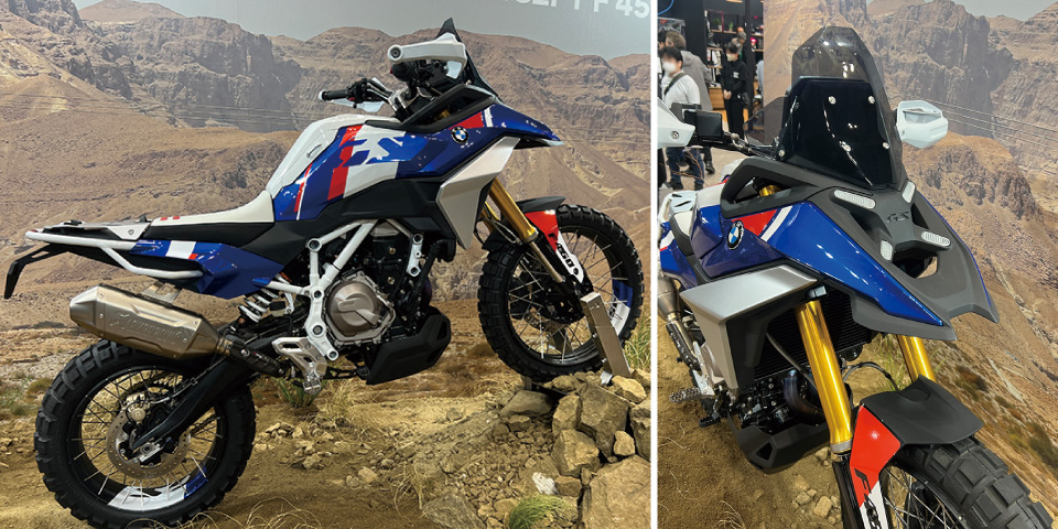 BMW MOTORRAD:Concept F450 GS