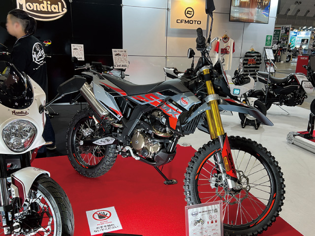 F.B MONDIAL：SMX125 ENDURO