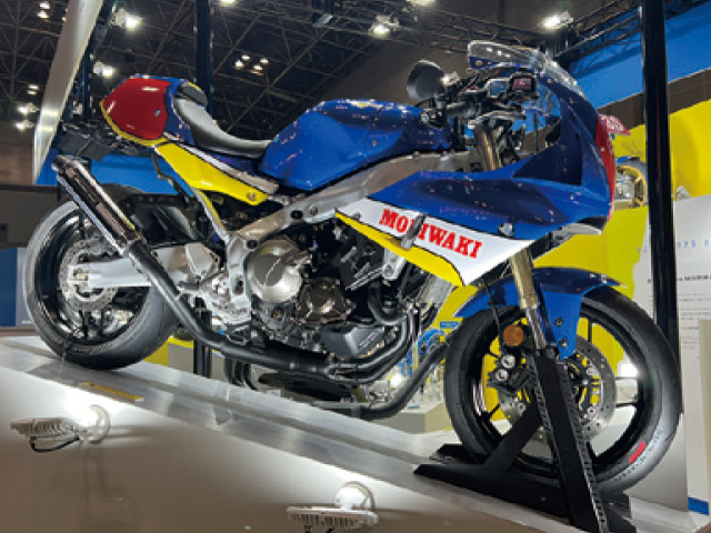 MORIWAKI
